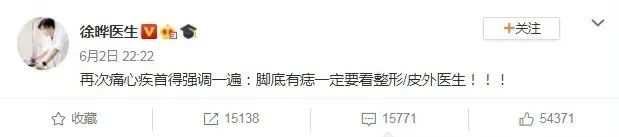 容易癌变的痣去哪里切除,从小就有的痣要切除吗