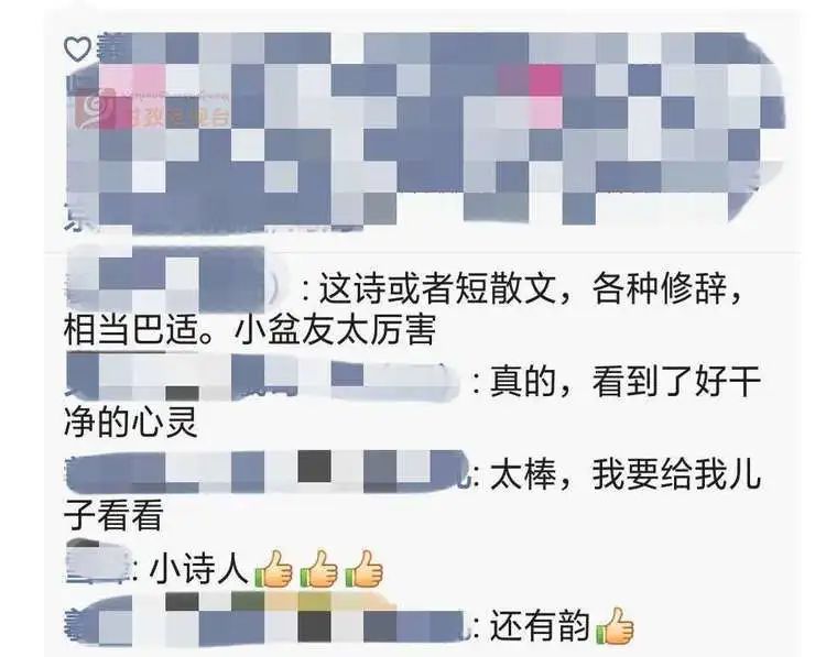 康定的诗句,康定诗