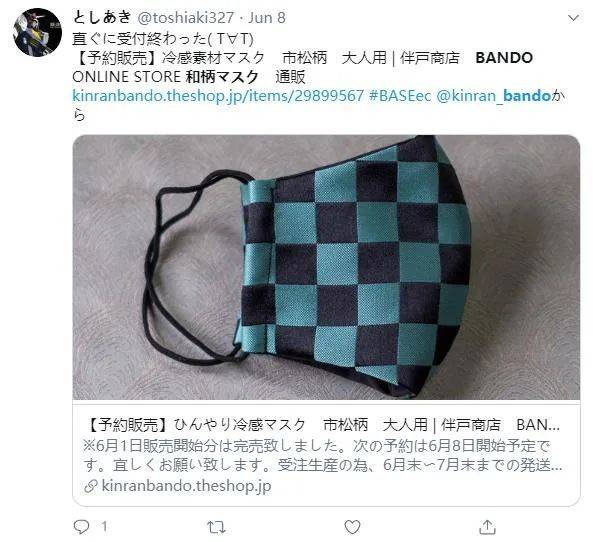 浼樿。搴撳拰muji,浼樿。搴撲笌muji