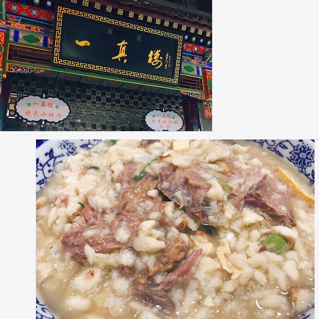 西安旅游华山一日游路线攻略,西安华山旅游景点攻略大全