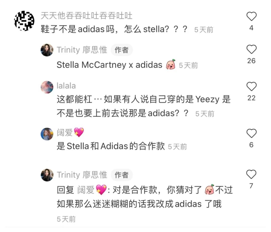 台湾第一名媛怎么被拉下神坛,台湾第一名媛女孩