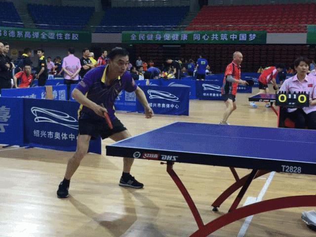 舟山运动节,舟山街道趣味运动会