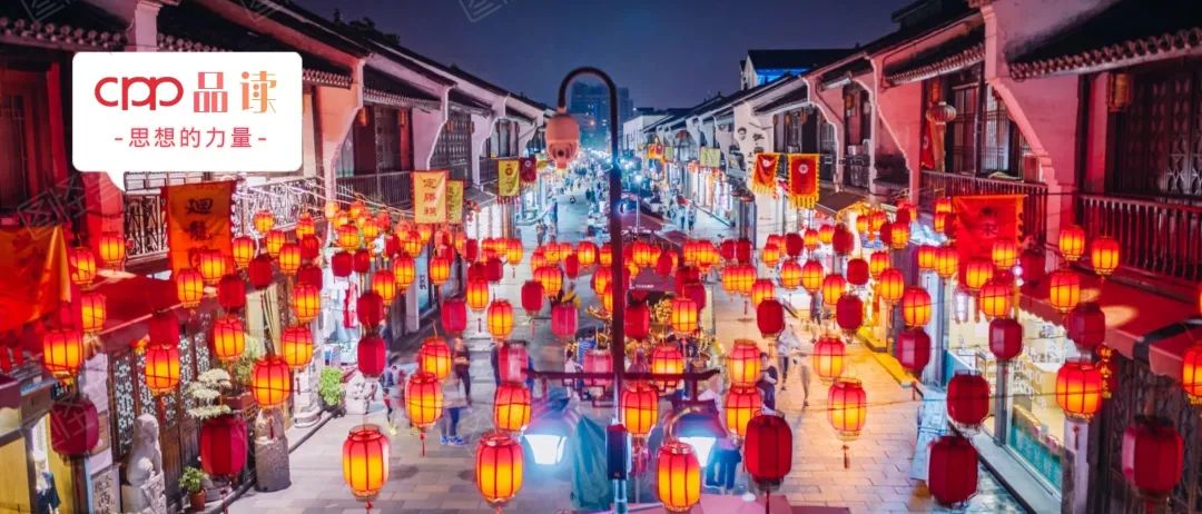 后疫情时代社区街铺或成大赢家,后疫情时代开启全民创业潮