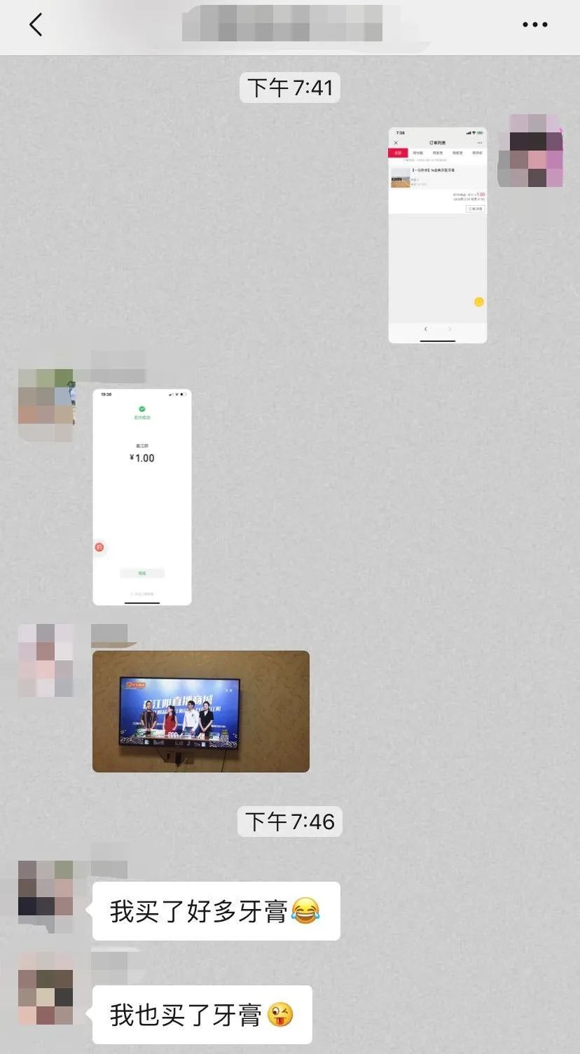 超长期国债3分钟售罄,麓湖开盘3分钟售罄