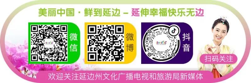 延边滑雪东北已率先进入雪季,延边开启滑雪季快来嗨翻冬天