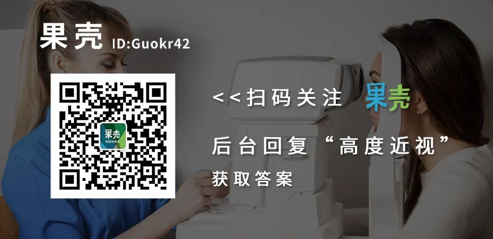 这次大姨妈，我专门计算了一下自己总共流了多少血|荐