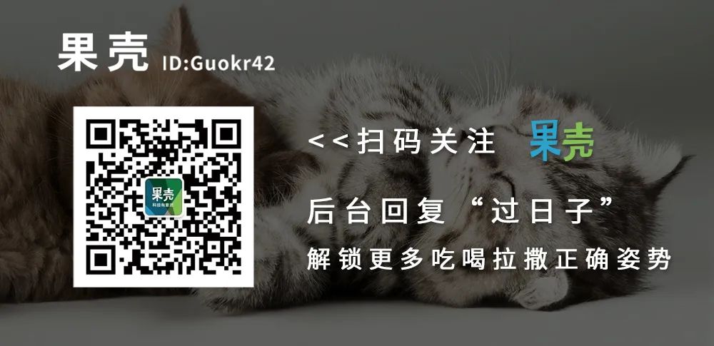 这次大姨妈，我专门计算了一下自己总共流了多少血|荐