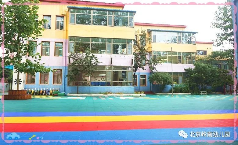 岭南幼儿园北京,海淀岭南幼儿园最新消息