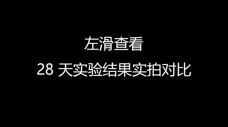 女生变白的正确方式,女生想要变白到底有多简单
