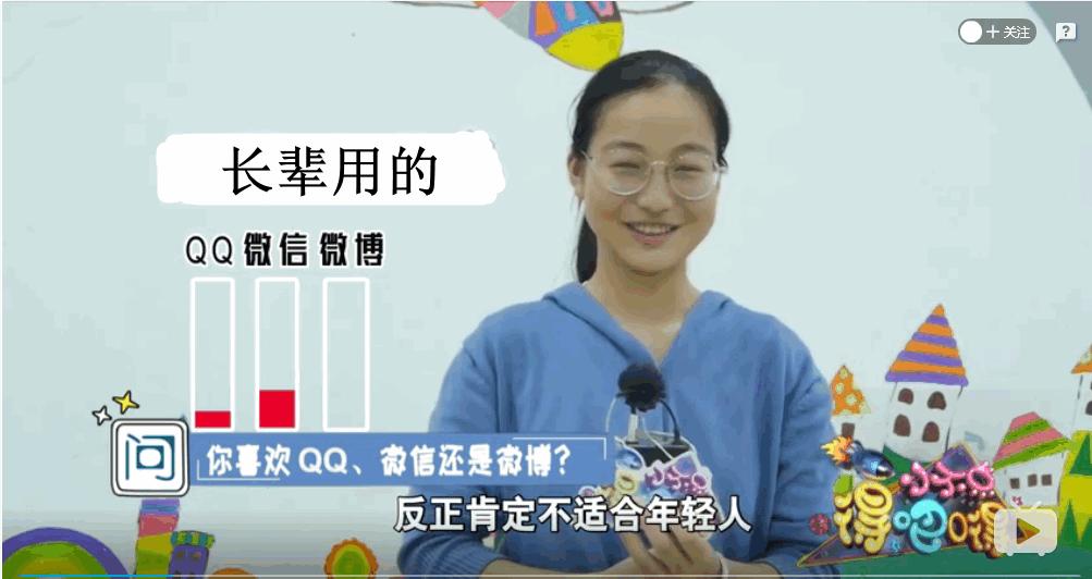 小学生如何区分阿姨和姐姐,如何区分姐姐阿姨奶奶