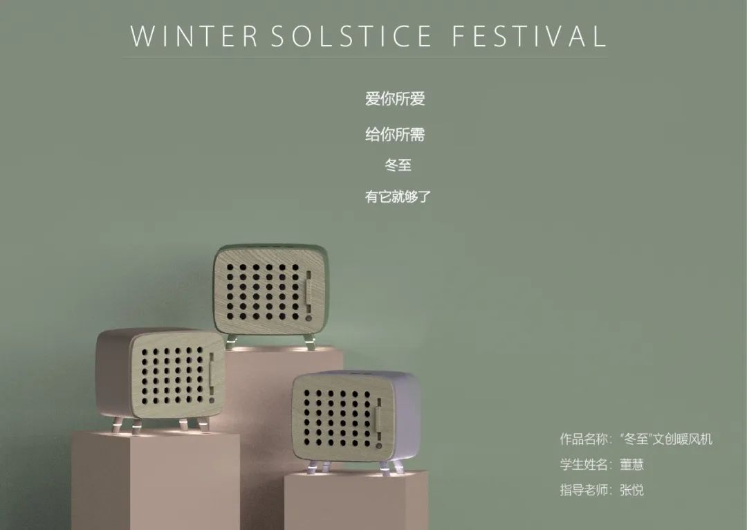 那些脑洞大开的发明,一些脑洞大开的产品设计