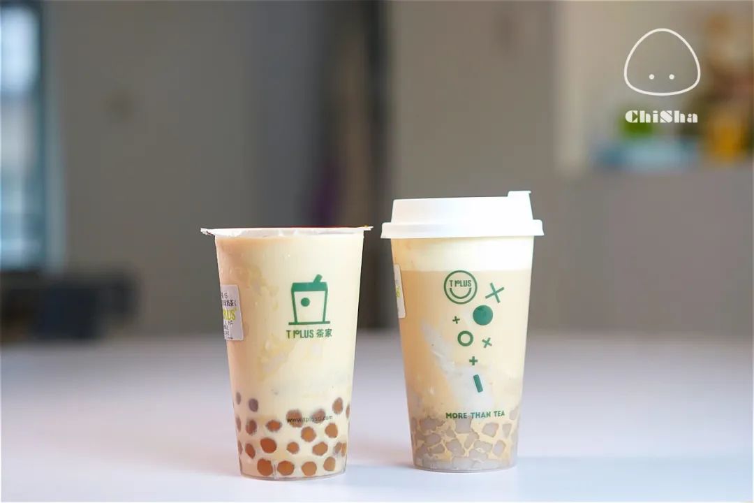 最好喝的芋泥奶茶推荐,芋泥波奶茶测评