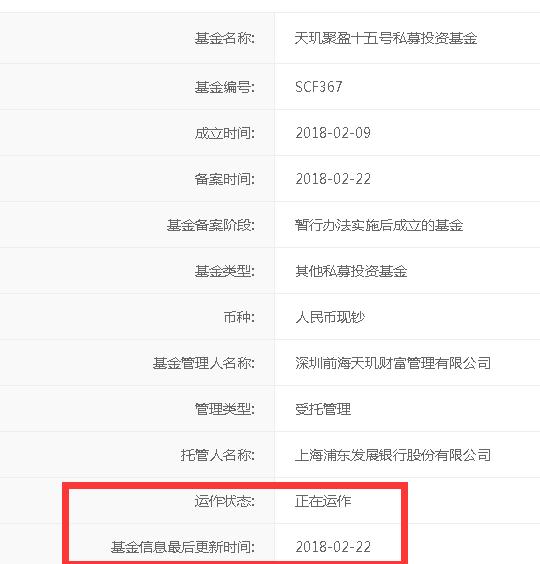 澶╃帒璐㈠瘜鍏戜粯,澶╃帒璐㈠瘜鍑虹幇鍏戜粯鍗辨満