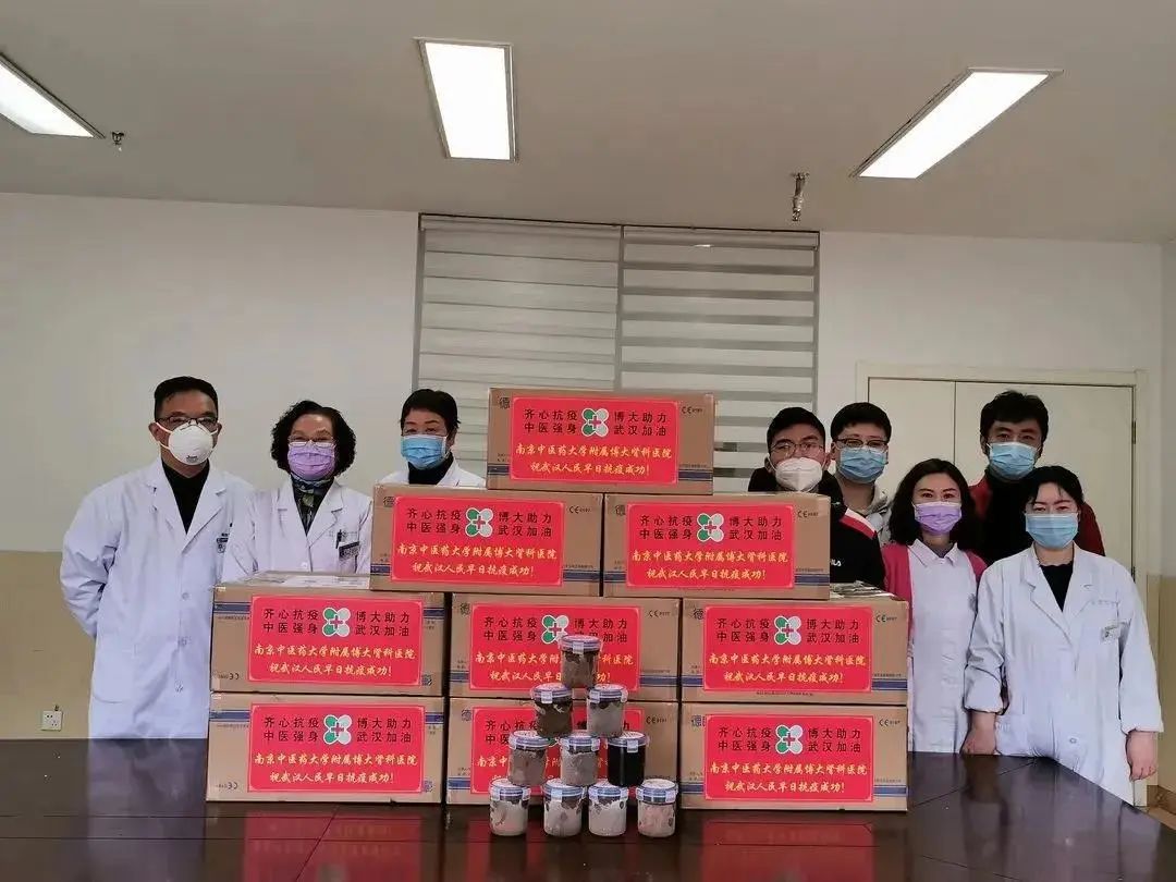 文化和自然遗产日|国医大师，邹氏肾科医术非遗传承人邹燕勤教授抗疫纪实