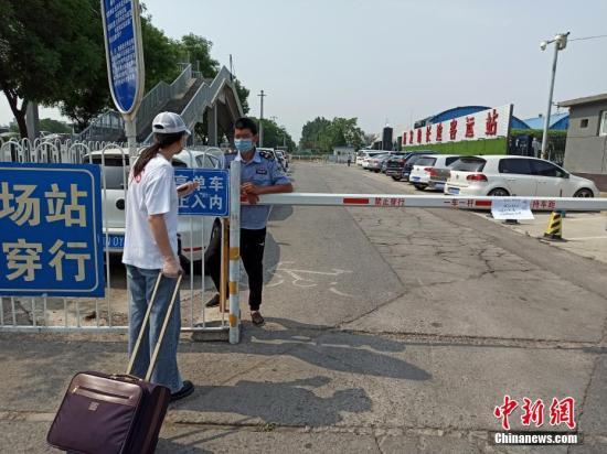北京风险人员隔离政策,北京中高风险区域人员能离京么