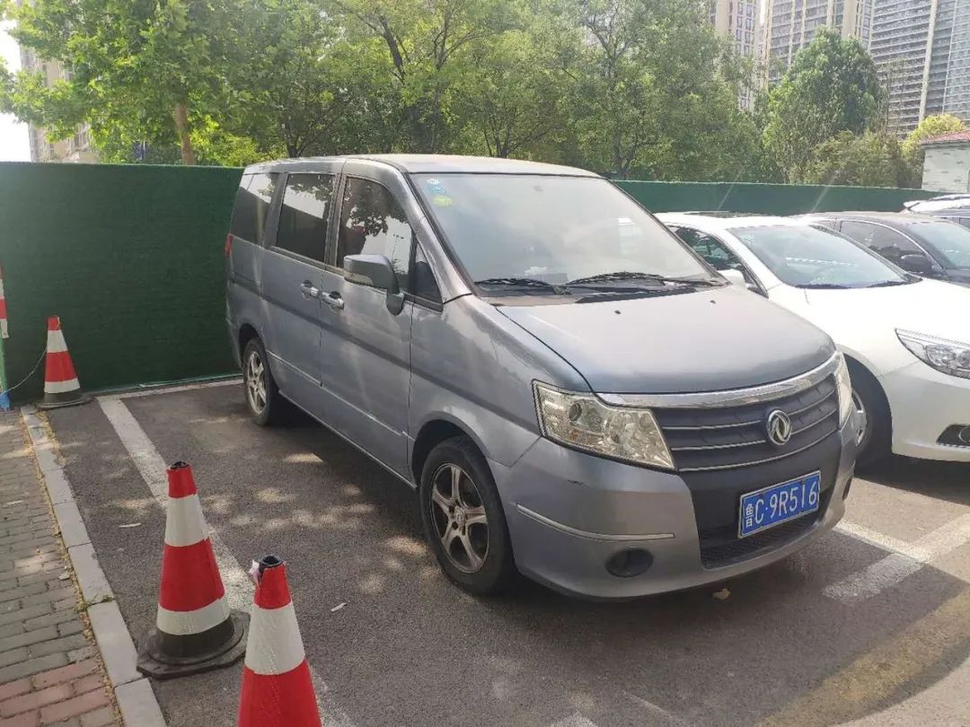 淄博汽车拍卖最新消息,淄博二手车拍卖公告