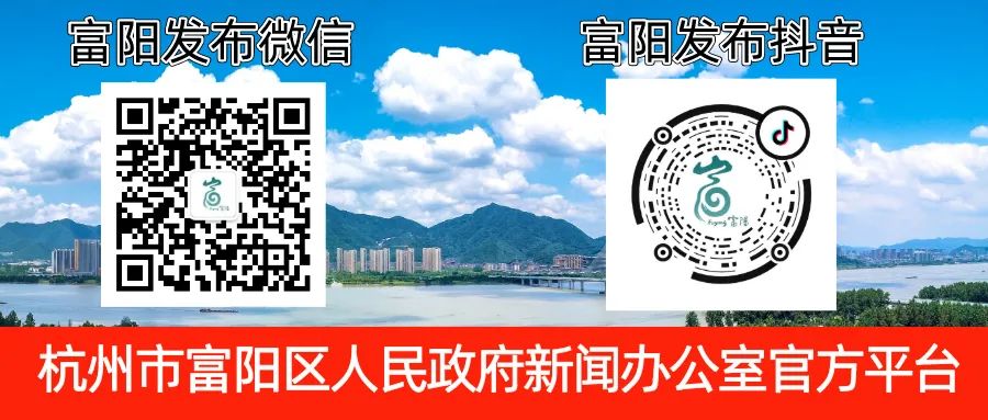 2022富阳市级高中录取分数线,2020年富阳区大青职高招生简章