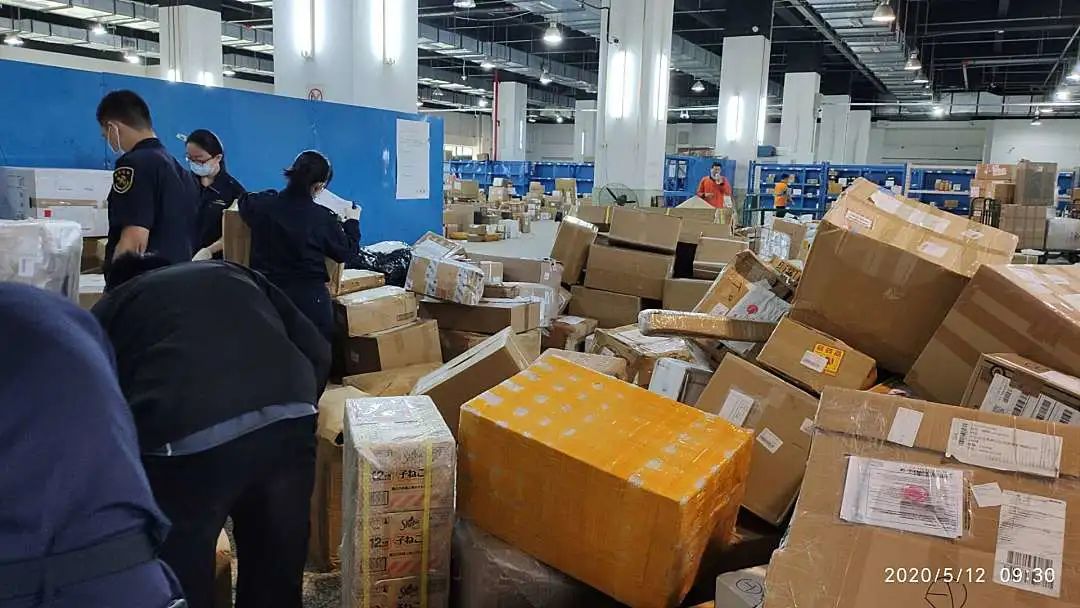 你所需要知道的北京邮局海关618海淘通关流程