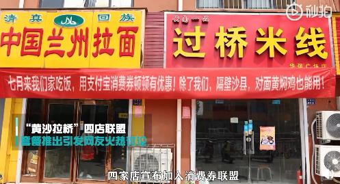 深夜通报!新增1例,为酒店帮厨人员,14天内无外出史;拿规划中的地铁打广告,郑州一开发商被罚50万一审开庭丨大河早新闻(语音版)