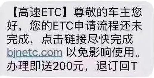 深夜通报!新增1例,为酒店帮厨人员,14天内无外出史;拿规划中的地铁打广告,郑州一开发商被罚50万一审开庭丨大河早新闻(语音版)