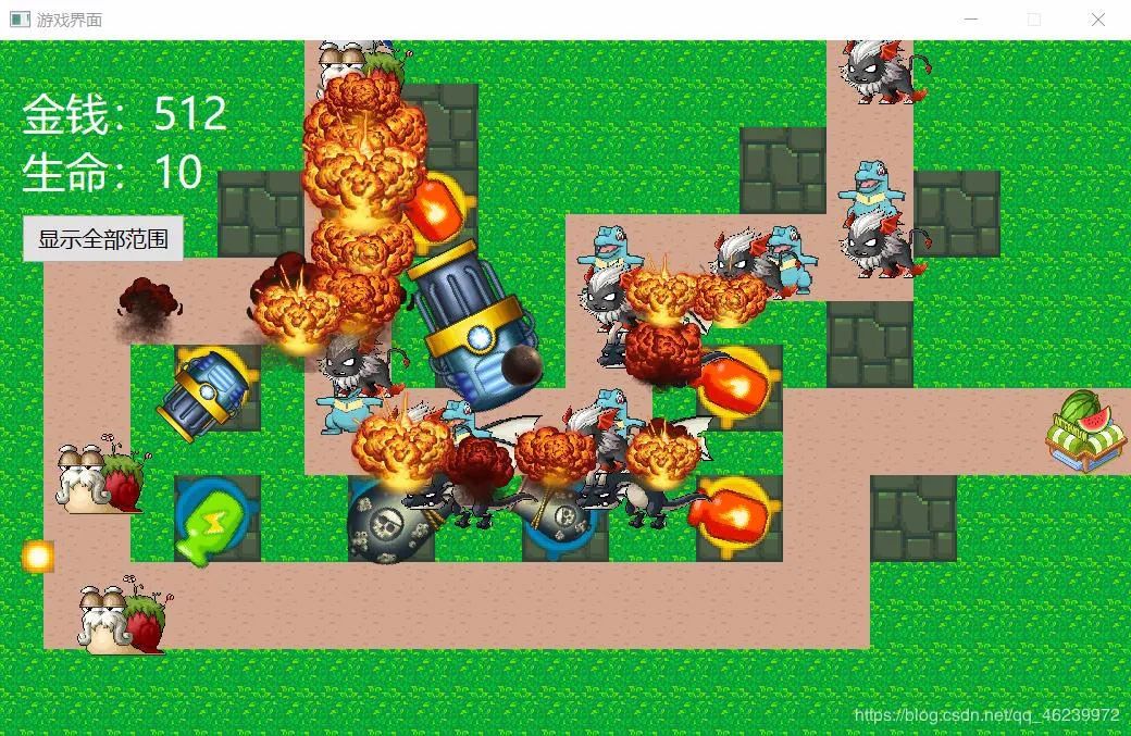 QT框架怎么用,qt框架是什么