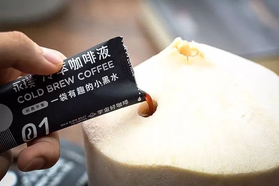 喝了20份浓缩咖啡会怎么样,喝浓缩咖啡液的好处和坏处