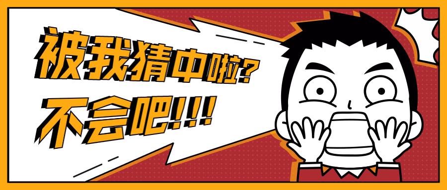 电台主持人工资怎么算,广播电台主持人工资一般多少