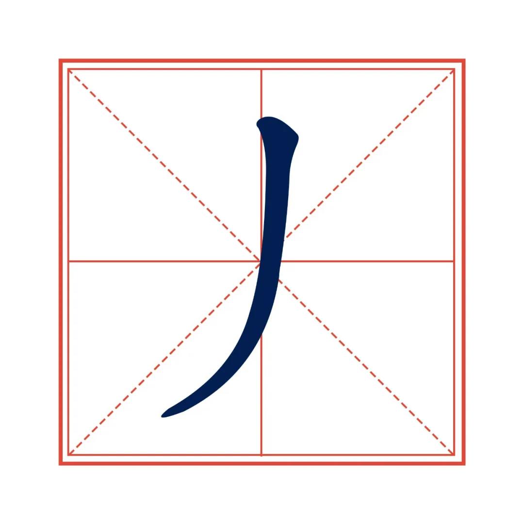 做好秘书工作要记住四句话,秘书另外的含义是什么