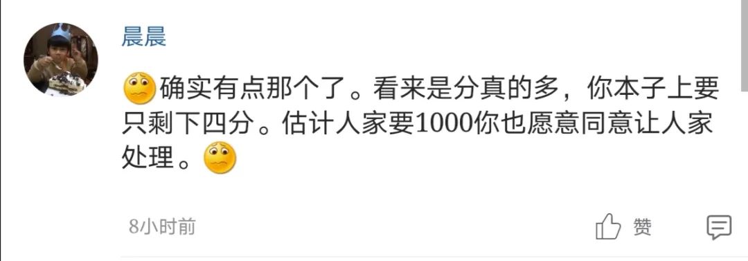 神州租车异地违章处理网上缴费,神州租车闯红灯违章怎么处理