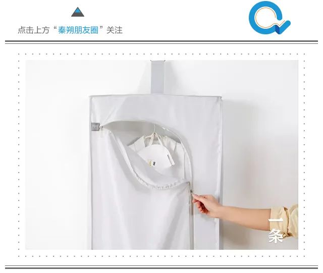 烘干衣服神器可杀菌可折叠,毛巾消毒神器烘干杀菌