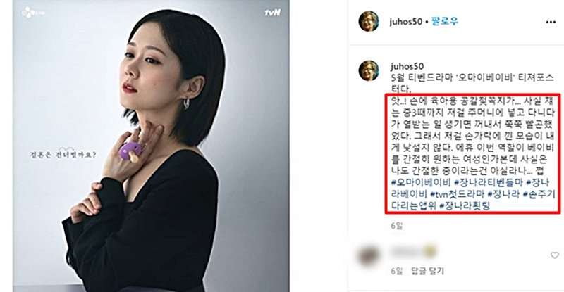 张娜拉现在过得怎么样了,张娜拉因为什么走红中国的