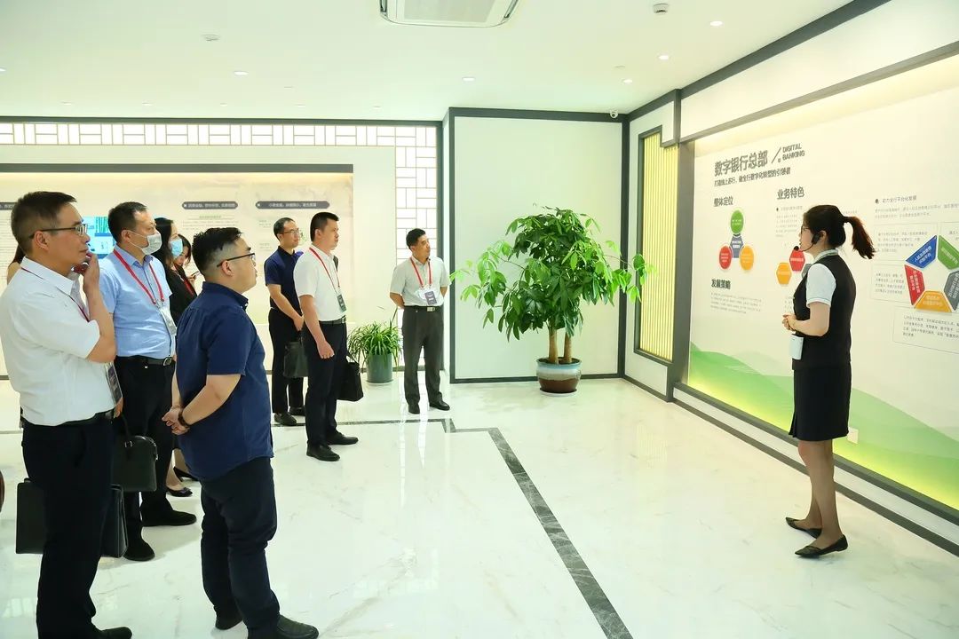 创新赋能实业！这家“小而美”的城商行有料儿丨2020苏商产融对接会