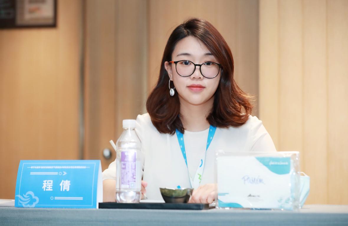 墨迹天气程倩,墨迹天气怡丽丝尔