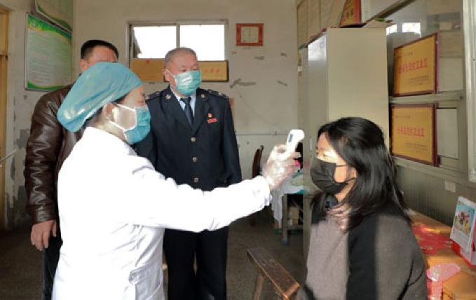 “齐”心“鲁”力