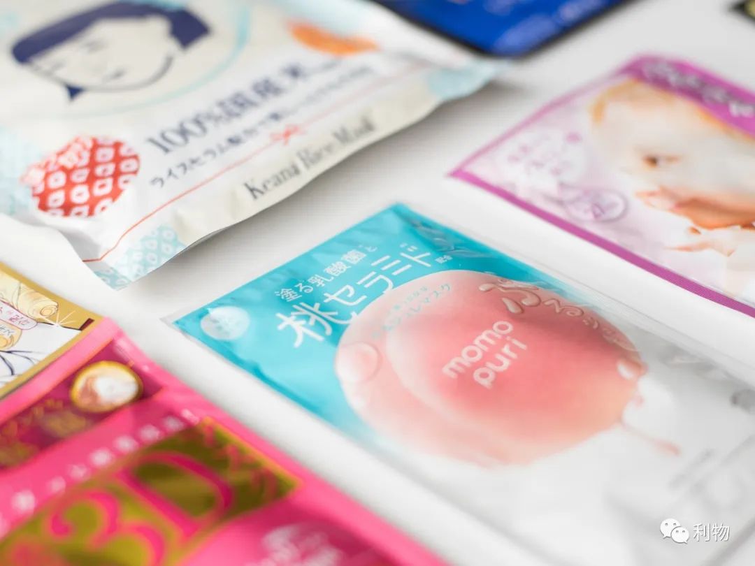 日系紧致面膜,8款便宜良心国货面膜