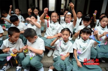 福州百年古学堂,福州大学很牛吗