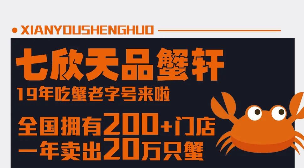 漳州牛排自助火锅,牛排无限量自助餐漳州