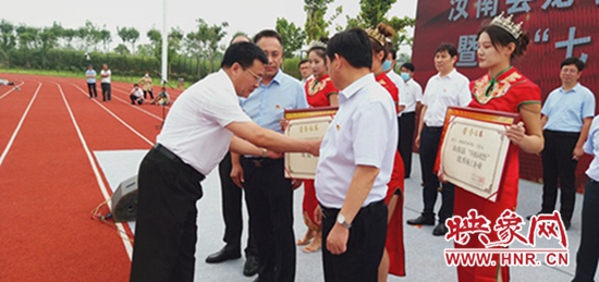 汝南运动会开幕式入场表演,汝南县龙亭运动公园