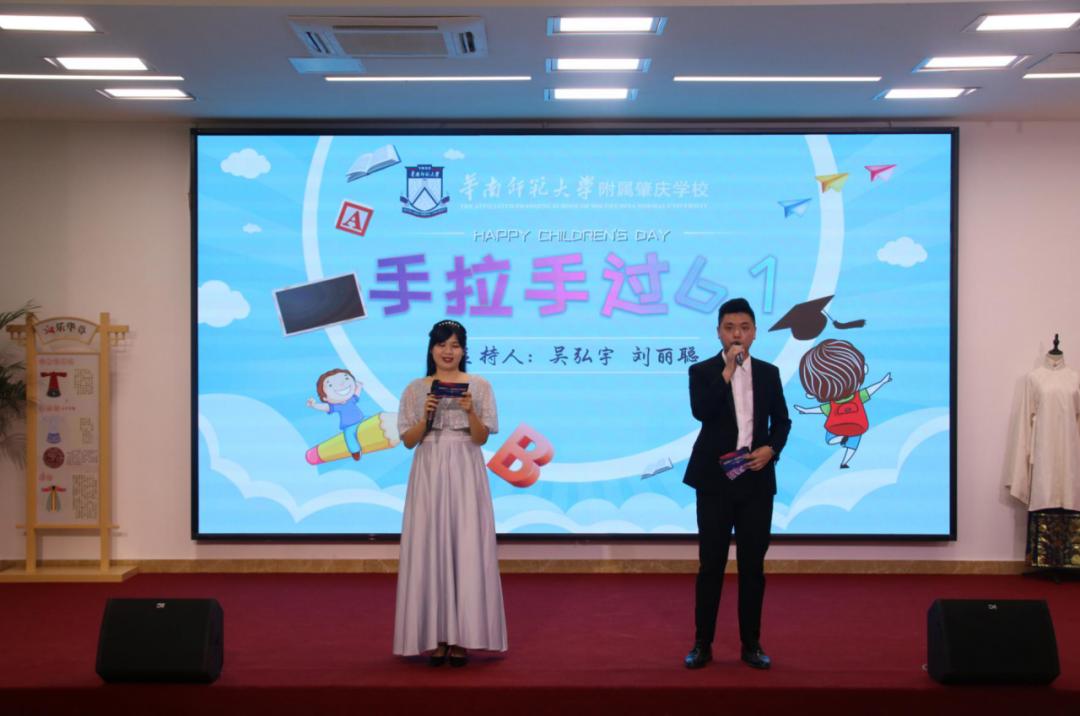 投资超13亿元打造的肇庆“五星级”校园，究竟好在哪里？