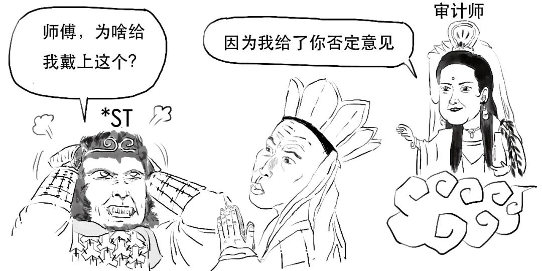 创业板注册制与原来有哪些不同,详解创业板注册制及其影响