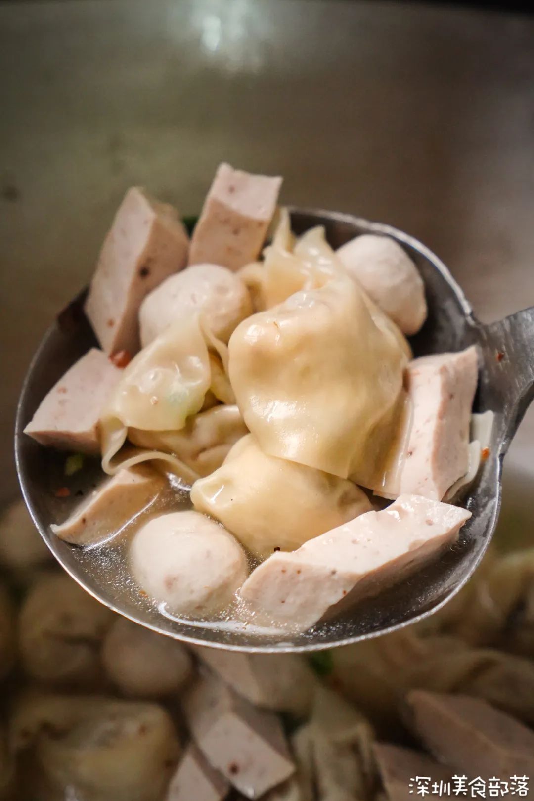 潮汕肉饼云吞 (潮汕肉饼云吞店)