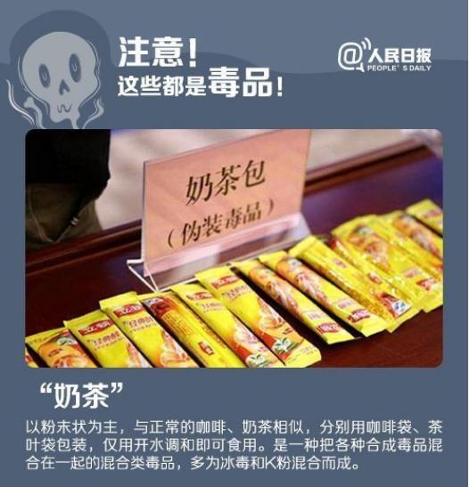 不知情运送毒品被判刑案例,帮别人运输毒怎么判刑