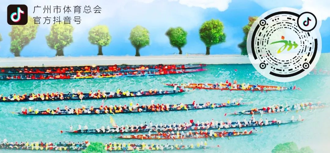 篮球联赛季后赛赛程表,市长杯篮球总决赛完整视频