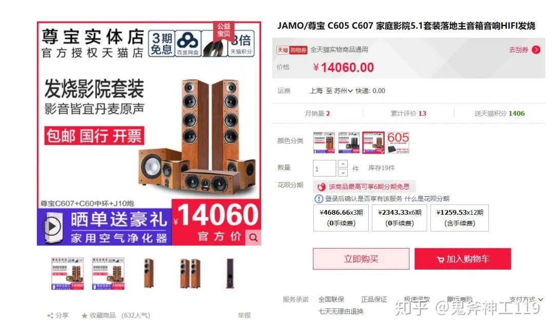 一文读懂电影拍摄制作全流程,一文了解智能座舱