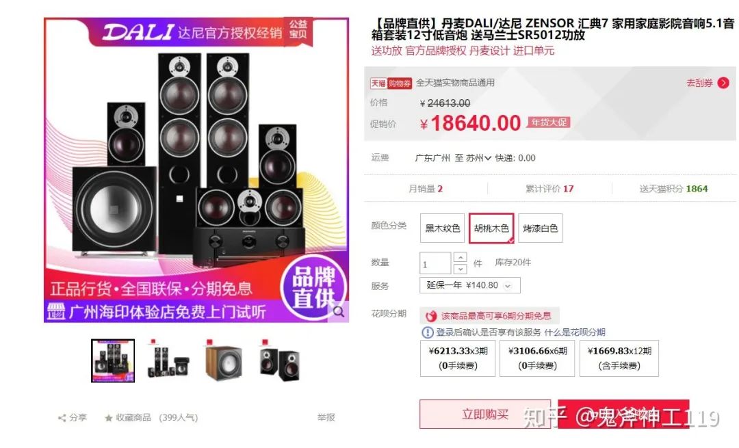 一文读懂电影拍摄制作全流程,一文了解智能座舱