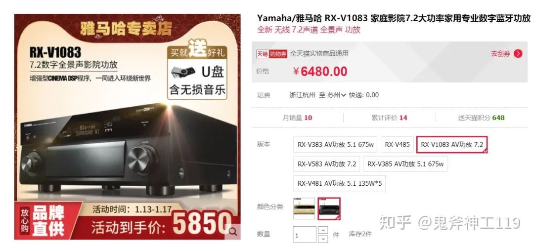 一文读懂电影拍摄制作全流程,一文了解智能座舱