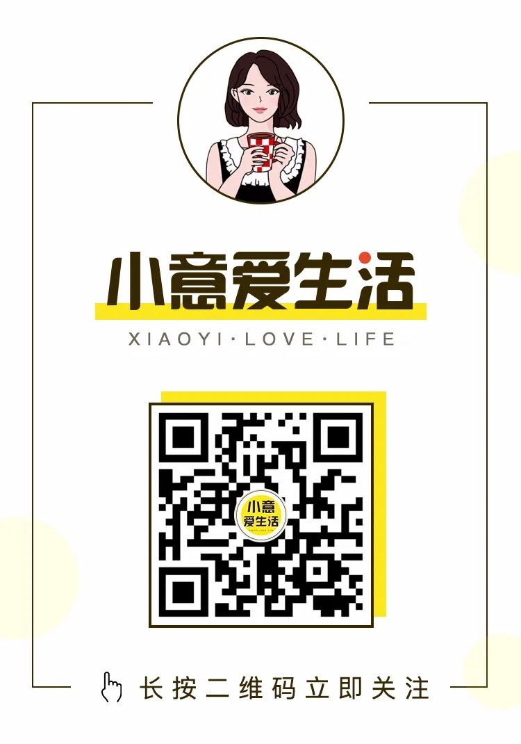 有深度的个人微信公众号,微信里必备的几个公众号