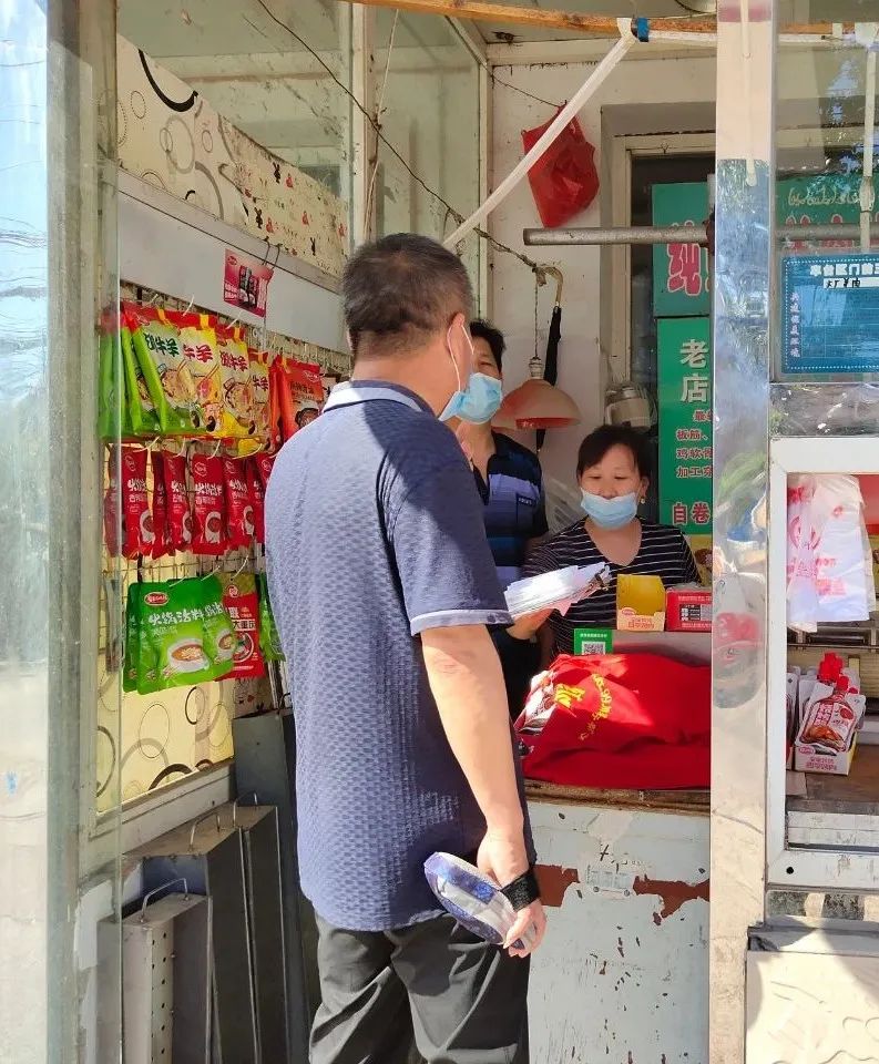 长辛店镇“拍了拍”您，并送上“三心”馅儿端午粽