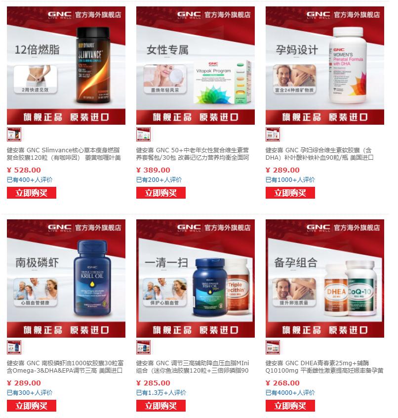 突然！这家国际知名企业宣布：永久关闭95%实体店！美国85年老牌公司也宣告破产，不少浙江人都买过…