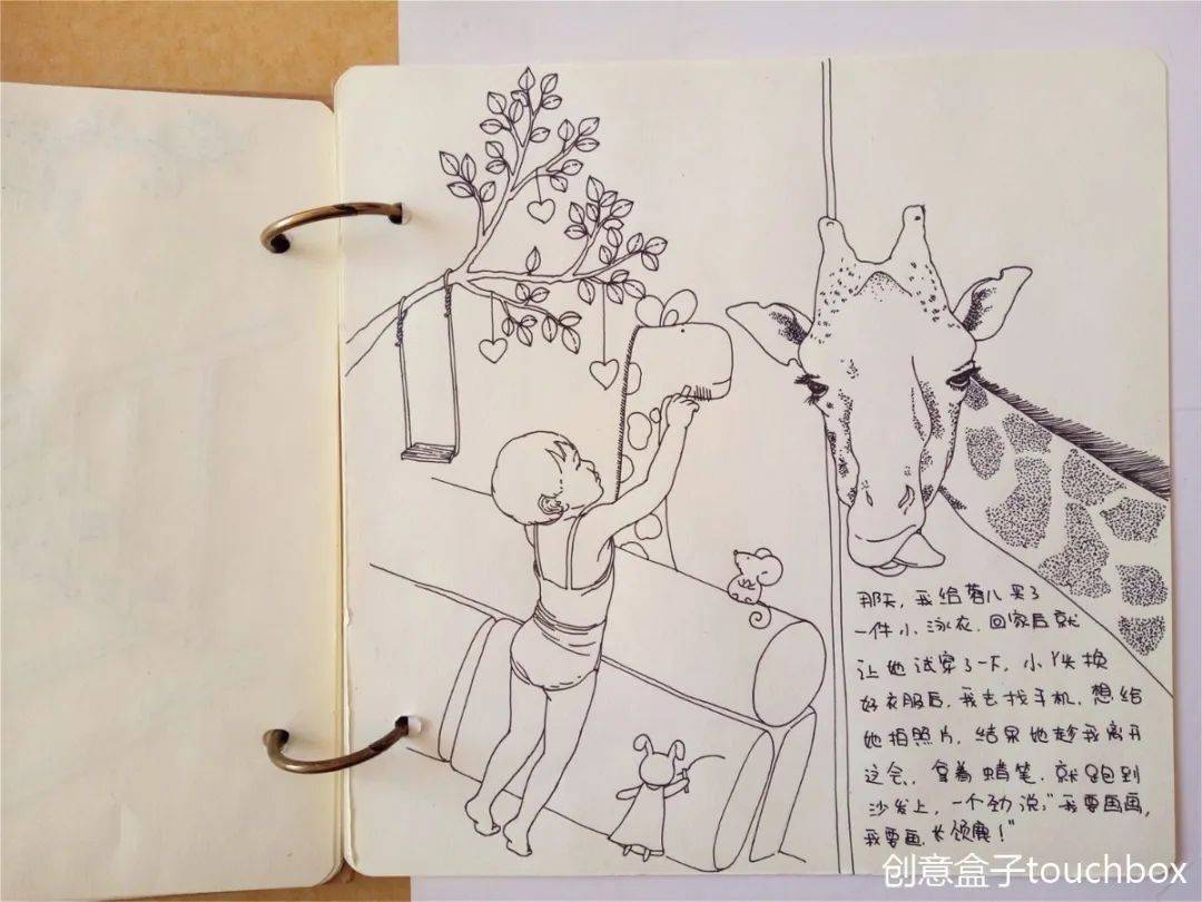 黄多多晒绘画作品,黄多多的画引热议